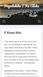 Mobile Screenshot of kapalakiko.org